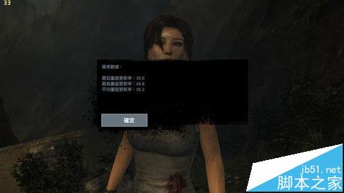 华硕飞行堡垒FX 4200笔记本性能如何? 华硕fx4200详细评测