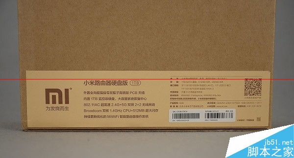 新一代小米路由器怎么样？小米路由器开箱评测