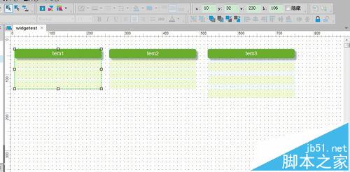 Axure7.0怎么制作折叠菜单原型?