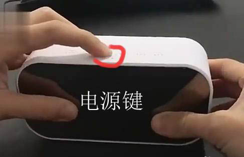 h8蓝牙音箱怎么设置时间? h8蓝牙音箱调时间的技巧