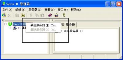 反常规and 1=1的or 1=2注入技巧