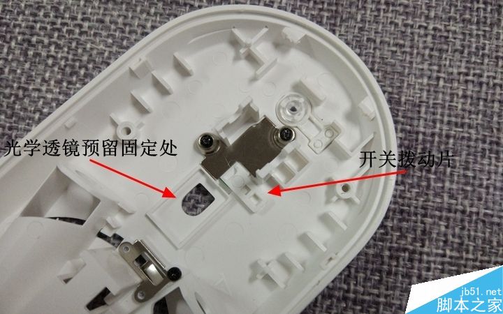 小米鼠标的做工如何呢?99元小米鼠标拆解