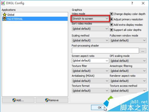 Win10系统伊苏2玩不了 Win10无法运行伊苏2解决方法