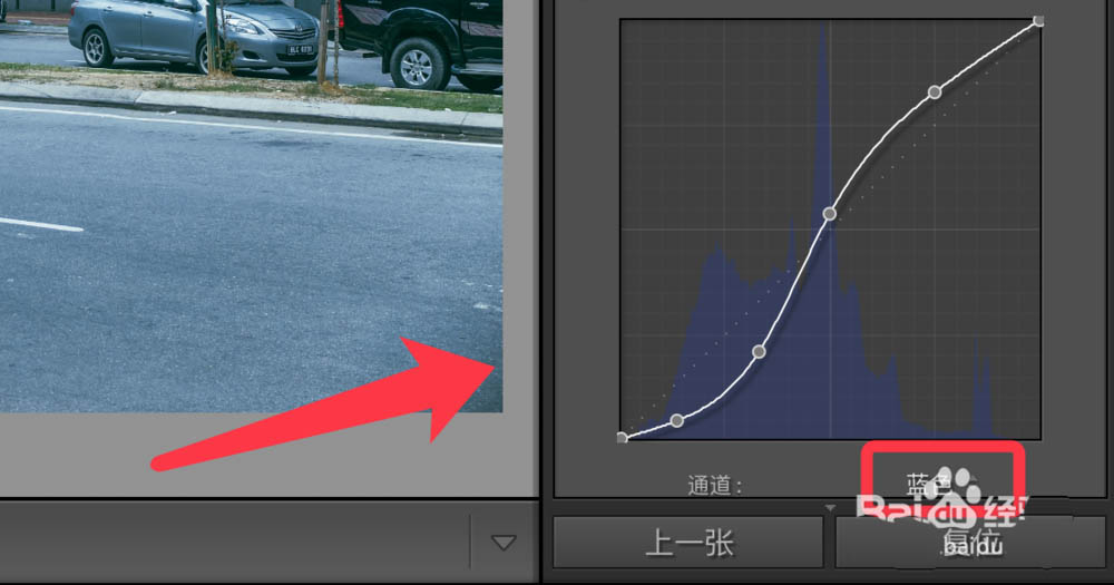 Lightroom图片怎么实现ins高级灰滤镜?