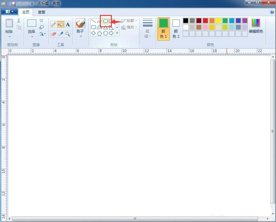 画图工具怎么快速五分之四圆弧?