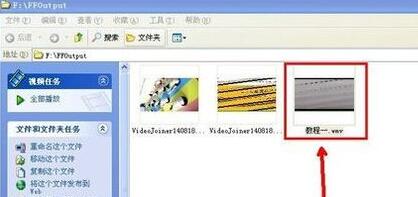 格式工厂怎么去除视频声音 视频声音的去除方法