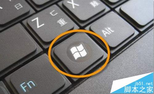 win10中开始菜单怎么设置与切换?