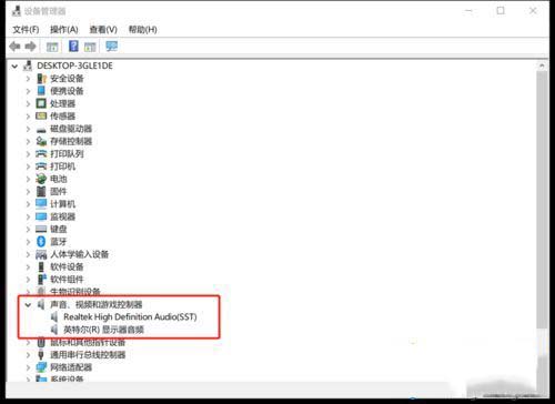 win10系统用摄像头录像没声音怎么解决?