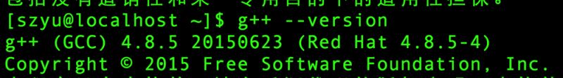 Linux CentOS上编译并安装Clang教程