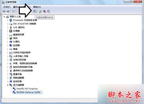win7系统出现蓝屏提示错误代码0x00000116的解决方法