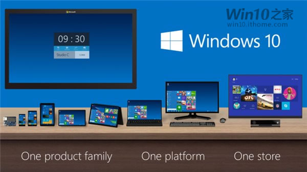 你升级Windows10了吗?Win7升级Win10调查正式启动