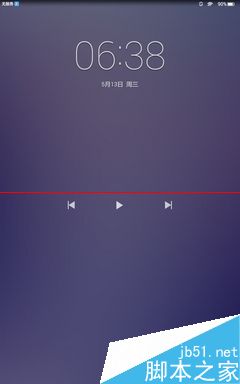 9.6寸荣耀畅玩平板note上手试玩评测