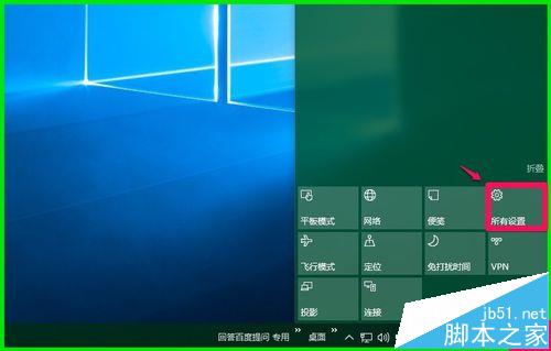 Win10系统怎么添加家庭成人成员和其他人员?