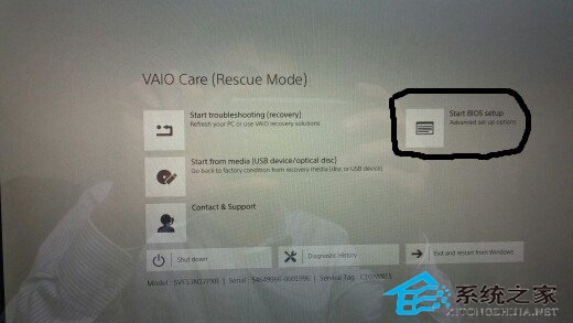 索尼SVF13N2笔记本用U盘安装系统的操作步骤