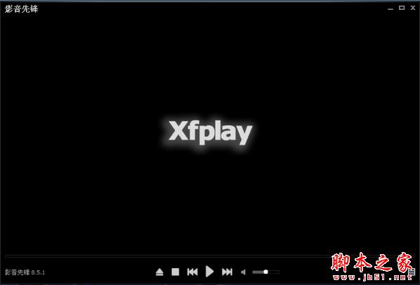 影音先锋怎么看片？影音先锋点播视频教程(PC端、手机端、平板电脑端使用方法大全)