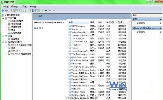 如何解决win7虚拟机无法识别U盘问题