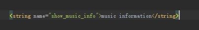 Android XML文件中的@、？、@+的该怎么理解？