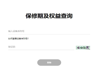 声卡小常识：Dobly和DTS到底是啥东西