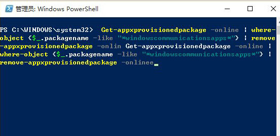 Win10邮件应用无法同步怎么办 Win10邮件应用无法同步解决办法