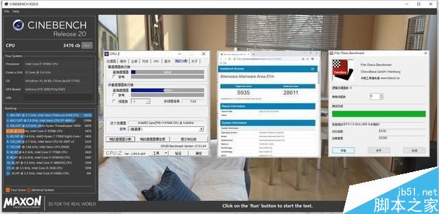外星人Area-51m笔记本怎么样 外星人Area-51m笔记本上手体验及优缺点评测