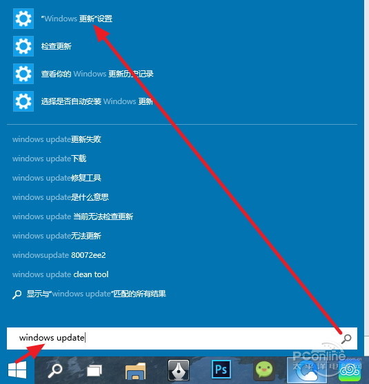 【图文教程】Win10 Build 9841如何升级到最新版本Build 9860？