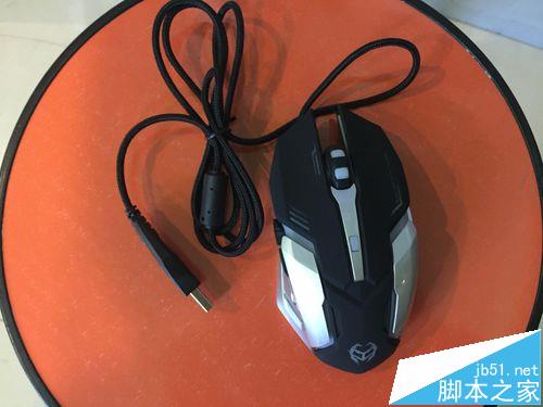 金钢甲G500游戏鼠标性能如何?