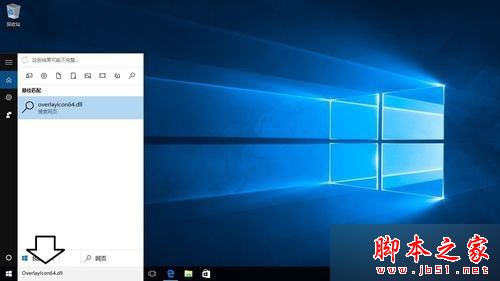 Win10系统桌面一直刷新怎么办？Win10桌面一直在刷新导致电脑无法正常使用的解决方法