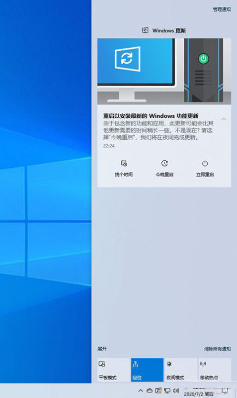 开始菜单UI大改!Win10 21H1 新版体验