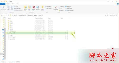 win10系统安装XAMPP后apache无法启动的解决方法