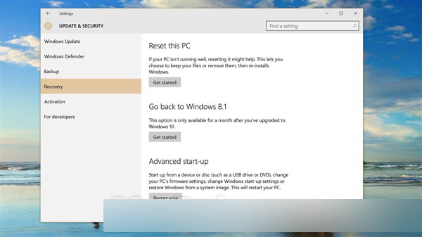 第一波win7/8.1升级Win10的 再也无法降级