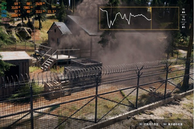 惠普暗影精灵4 Pro性能如何 惠普暗影精灵4 Pro RTX2060显卡游戏本图文评测