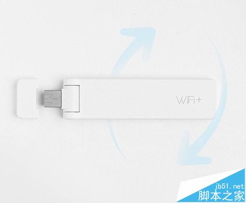 小米WiFi放大器怎么连接使用?