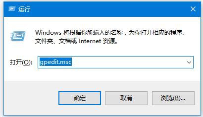 Win10如何关闭445端口 win10关闭445端口的详细教程(勒索病毒预防)
