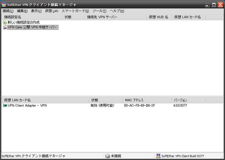 新手事前抢先登入dmm 御城收藏 图文教学方法