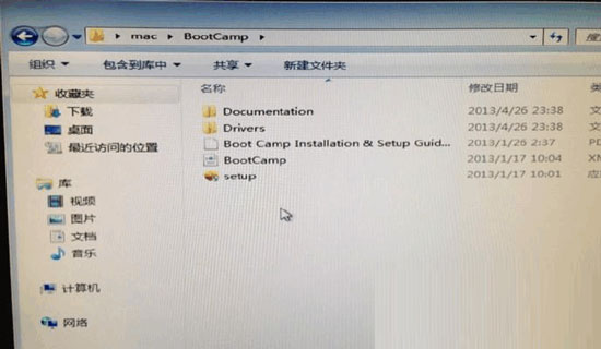 U盘安装MAC双系统完美方案实现在MAC系统下使用双系统