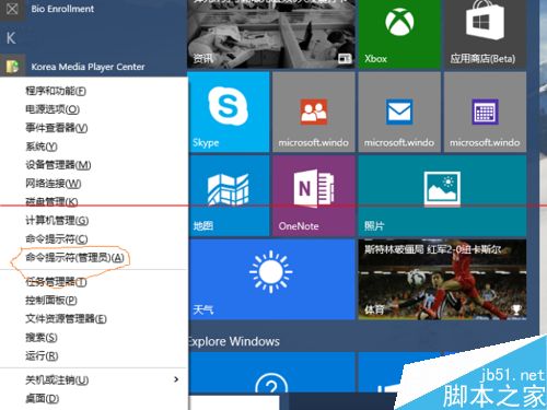怎么缩小vmware虚拟机空间？