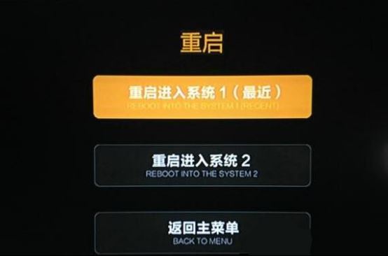 小米盒子3s这三种玩法吊炸天 黑科技全面评测