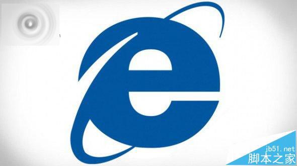Win10中IE浏览器打不开不能使用的三种解决办法