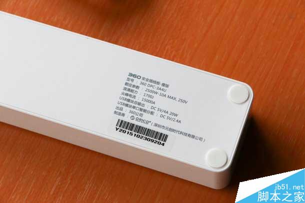 首款360安全插线板开箱图赏 相比小米插线板哪个更好?