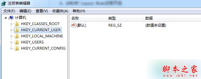 win7系统关机提示"您可以安全地关闭计算机了"的故障原因及解决方法