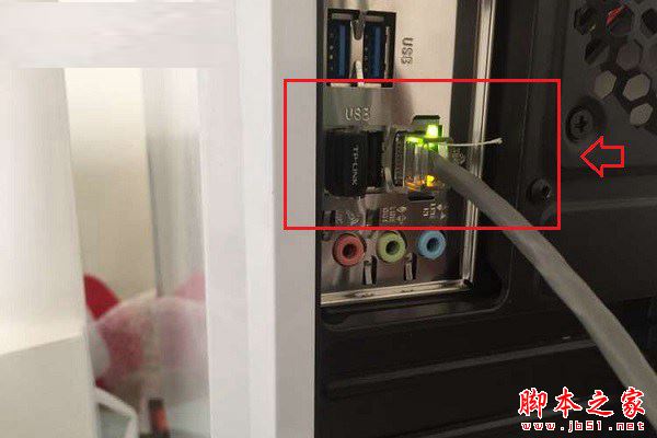路由器怎么连接台式电脑？台式电脑网线连接路由器方法介绍