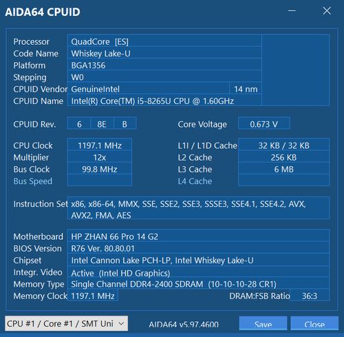 惠普战66二代笔记本性能如何 八代酷睿+MX250独显惠普战66二代评测