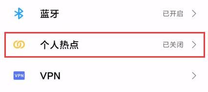 Win10没有网卡驱动不能上网怎么办?
