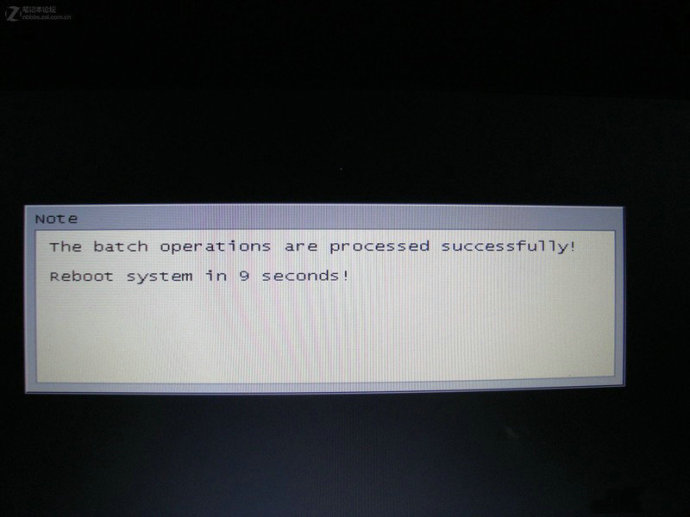 Win7系统C盘空间不足？Win7 c盘空间扩大图文教程