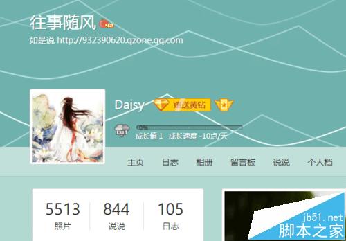 猎豹安全浏览器怎么无痕浏览?猎豹浏览器启用隐私模式的方法