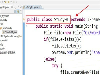 myeclipse中txt文件怎么创建? myeclipse创建txt文件的教程