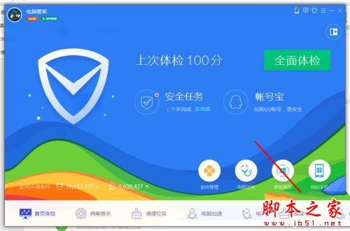 win10系统下mfc100u.dll加载失败怎么办 win10电脑提示mfc100u.dll加载失败的解决方法