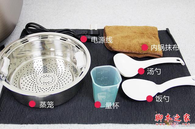 IT男也爱做饭 美的鼎釜电饭煲评测