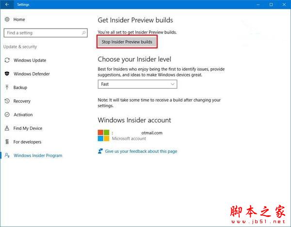 收不到Win10 RS2预览版14901更新怎么办？Win10 RS2 14901无法更新的解决方法