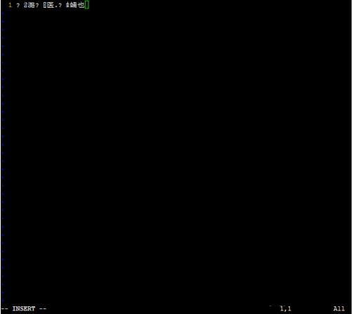 xshell如何解决vi中文乱码问题?xshell解决vi中文乱码问题的方法